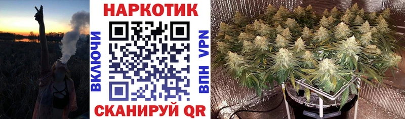 Наркотические вещества Избербаш АМФЕТАМИН МАРИХУАНА Меф мяу мяу ГАШИШ