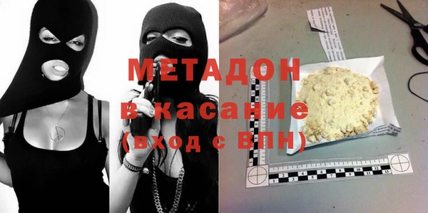 mix Инсар