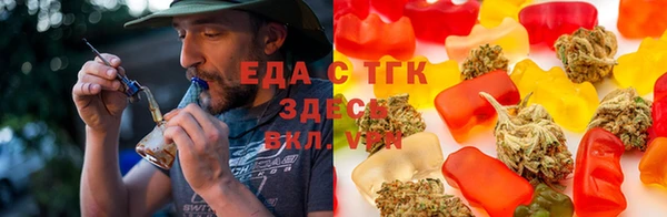 2c-b Абдулино