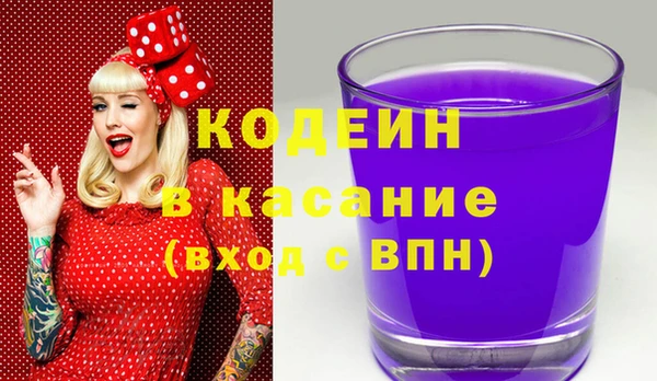 ешки Алексеевка