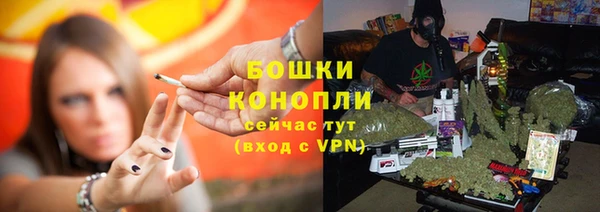 2c-b Абдулино
