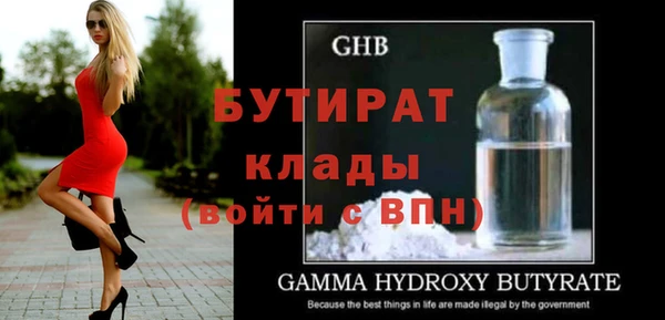дживик Иннополис