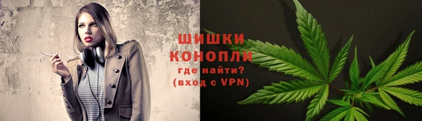 2c-b Абдулино