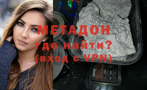 ешки Алексеевка