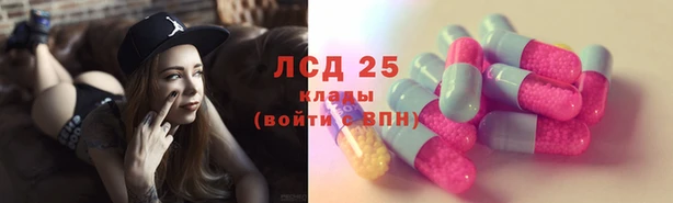 гашишное масло Алзамай