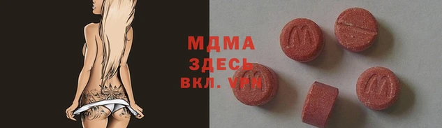 прущие крисы Абинск