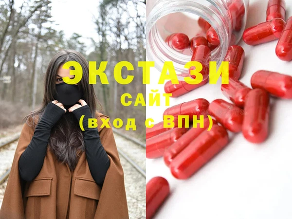 ешки Алексеевка