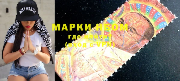 гашишное масло Алзамай