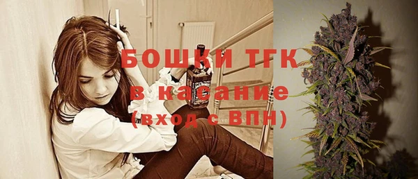 соль курить ск Абаза