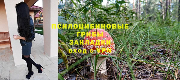 гашишное масло Алзамай