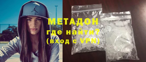 кокаин колумбия Инта
