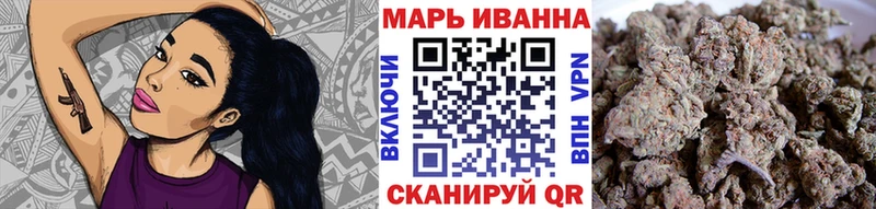 купить закладку  Избербаш  Канабис план 